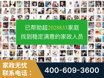 长沙-企业展示图